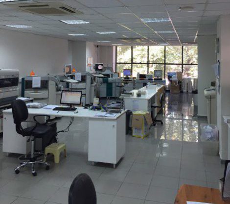 Biofοrma S.A.Laboratories